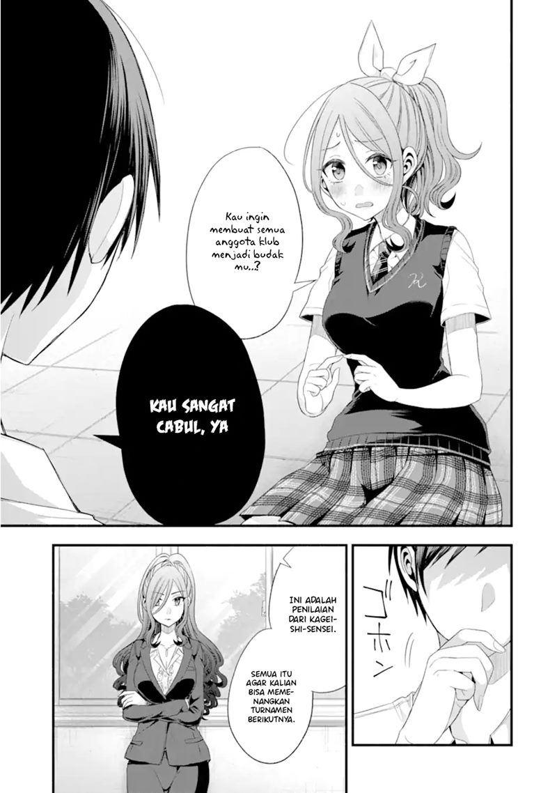 Tomodachi no Imouto ga Ore ni Dake Uzai Chapter 17 Bahasa Indonesia